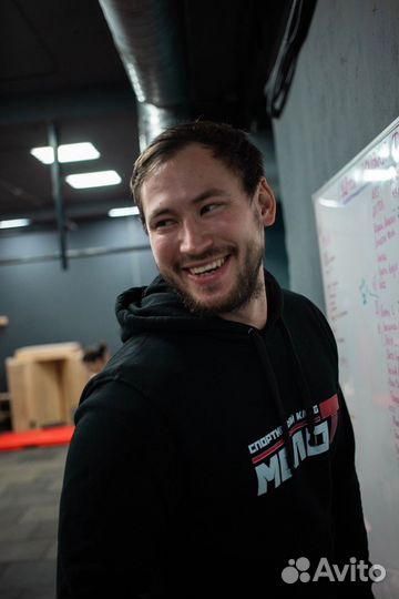 Персональный тренер