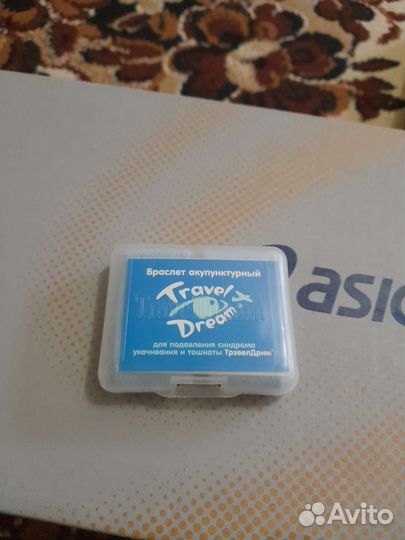 Браслеты от укачивание