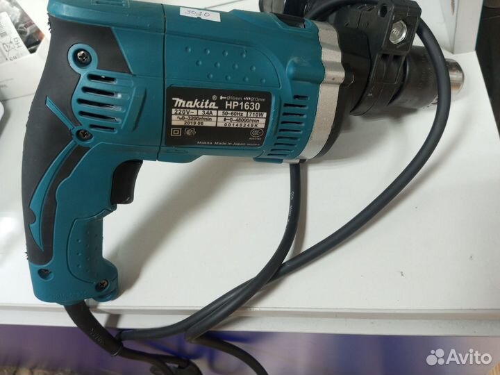 Инструмент- Дрель Makita HR1630