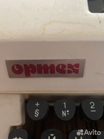 Пишущая машинка