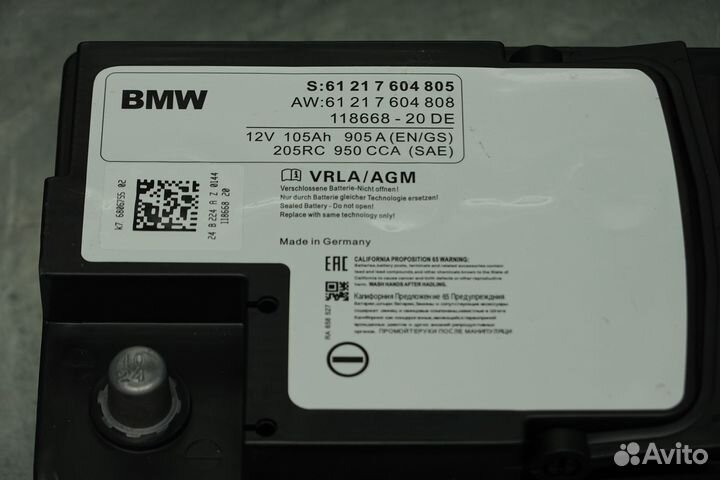 Аккумулятор AGM 105 AH