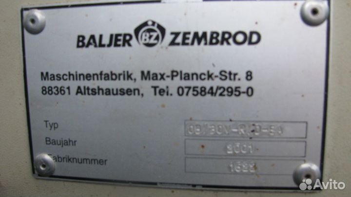 Кран с раскряжевочной установкой