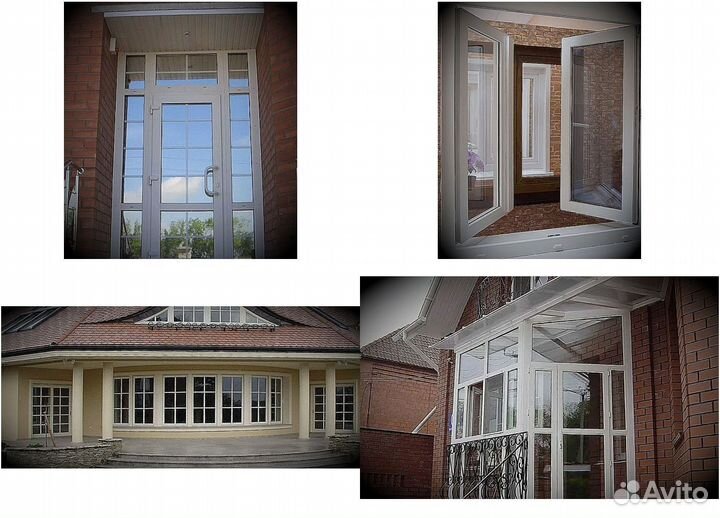 Пластиковые окна