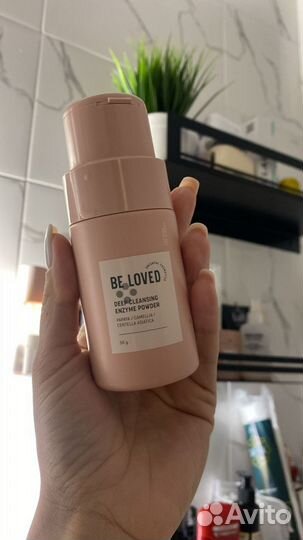 Энзимная пудра NL нл