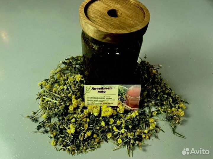 Природный мужской энергетик