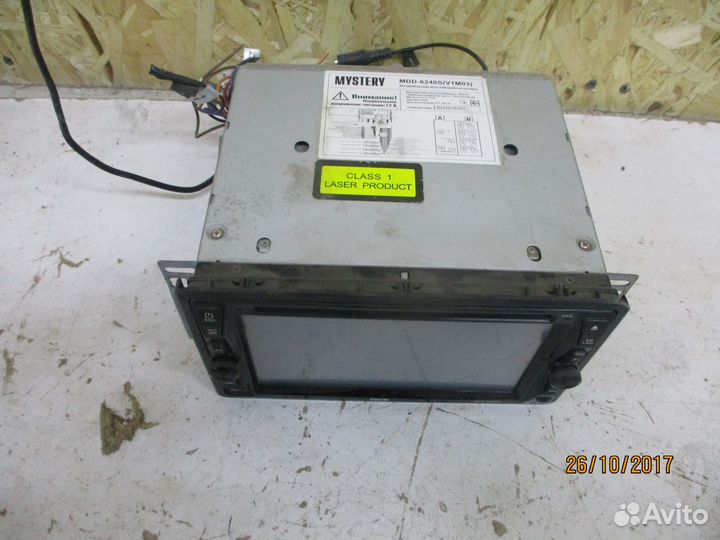 Автомагнитола Mystery MDD6240S