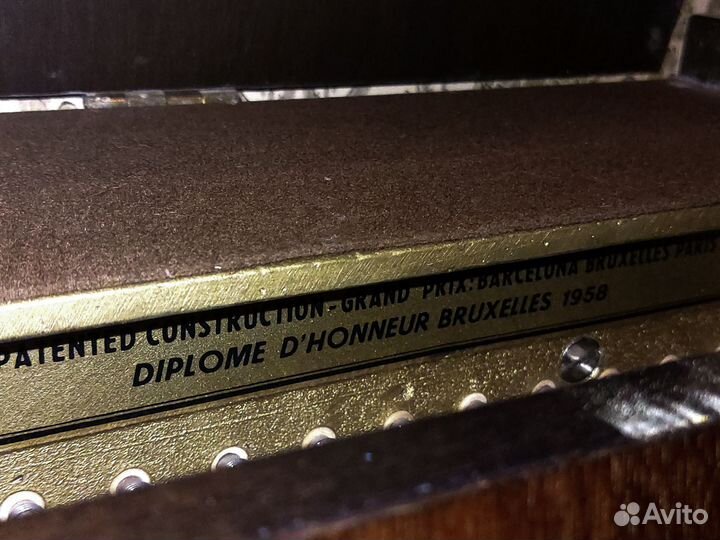 Пианино Petrof