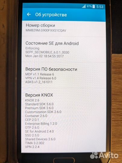 Samsung Galaxy S5 SM-G900F, 2/16 ГБ