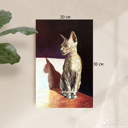 Картина маслом Сфинкс Коты и кошки Портрет холст