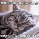 Московская область, городской округ Лосино-Петровский, посёлок городского типа Свердловский, Набережная улица, 10