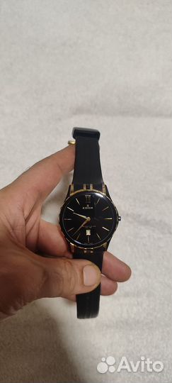 Мужские наручные часы