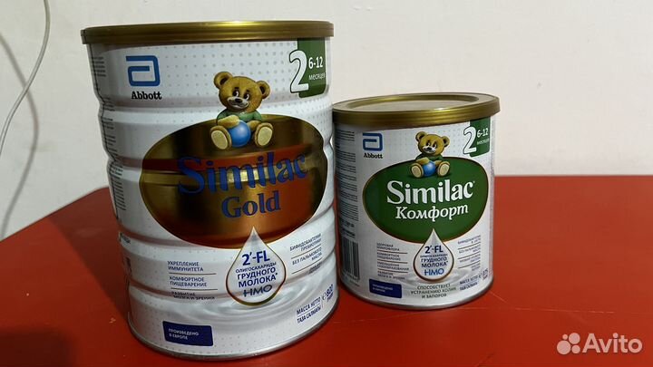 Similac 2 смесь