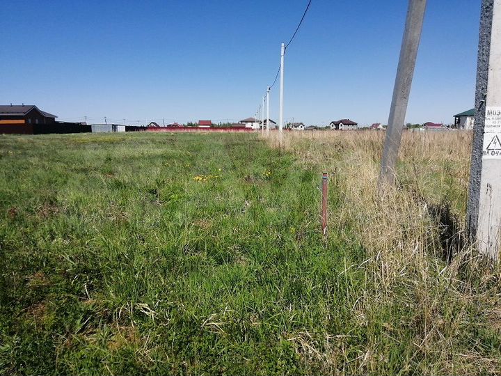 Участок 13 сот. (ИЖС)