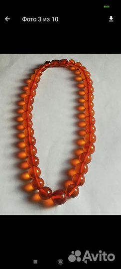 Янтарные бусы