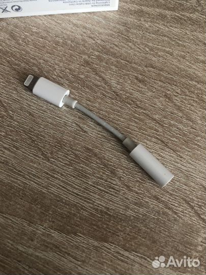 Переходник apple