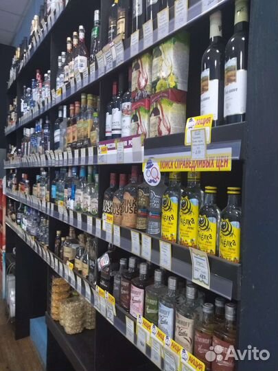 Магазин пива пивной бар