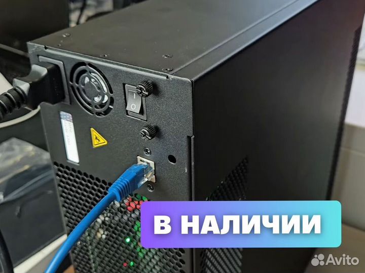 Айсик для майнинга Boombax EZ100-C 3800M