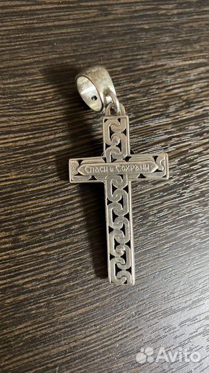 Серебряный крест