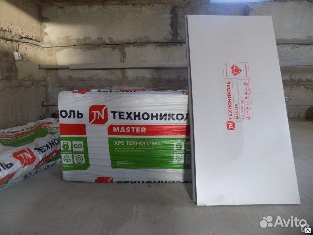 Техноплекс 50мм Утеплитель