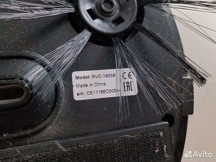 Робот пылесос