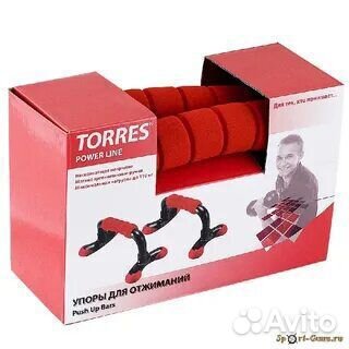 Упоры для отжиманий инвентарь для акробатики спорт