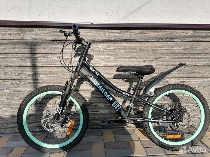 Велосипед подростковый 20