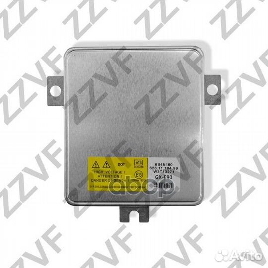 Блок управления фарой BMW 3' E90/E91 (05.) 6