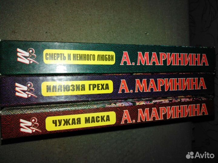 Художественная литература