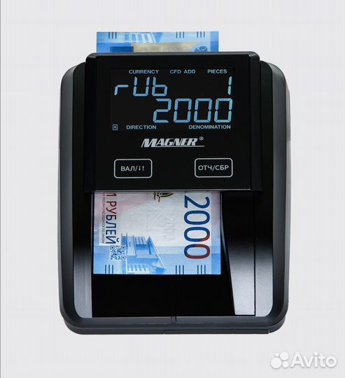 Детектор валют magner 215 с акб