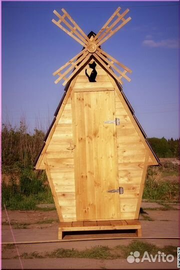 Уличный туалет ART127