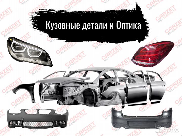 97606-3X000 Радиатор кондиционера KIA ceed/hyundai