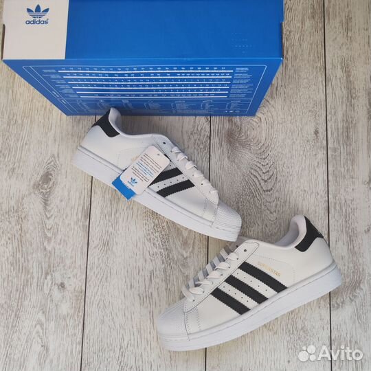 Adidas Superstar