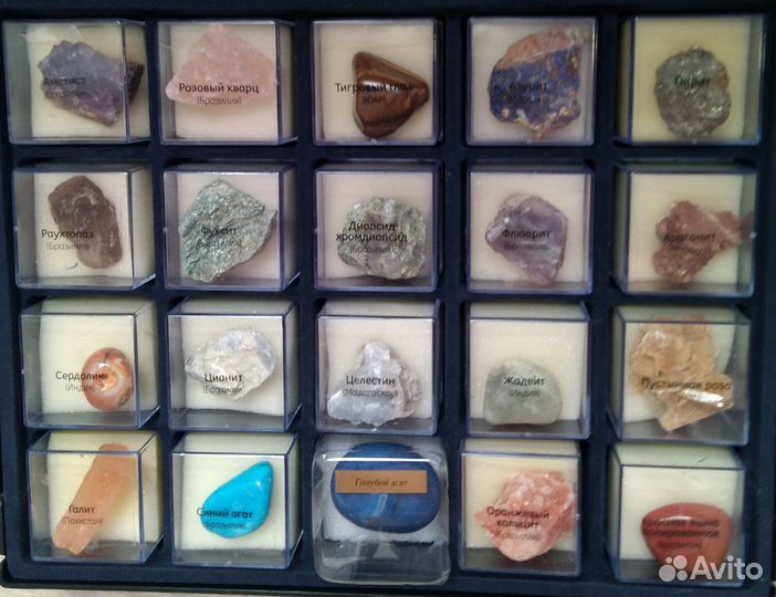 Коллекция «Минералы. Сокровища Земли»