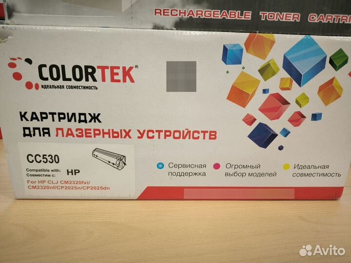 Картриджи для лазерных мфу HP и Kyocera