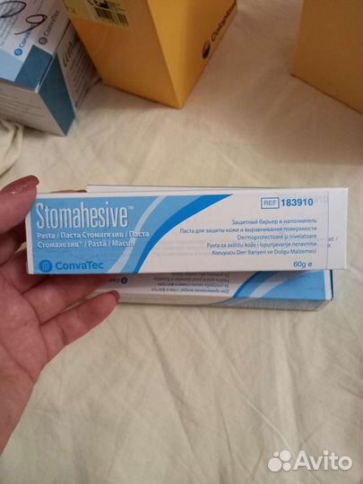 Средства по уходу за стомой coloplast и convatec