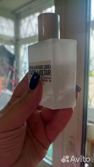 Парфюмерная вода