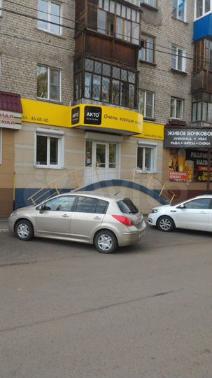 Офис, 41 м²