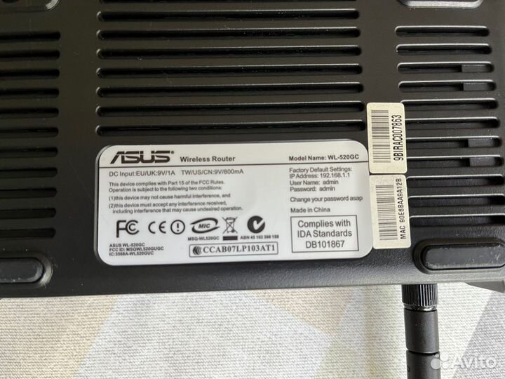 Роутер Asus WL-520GC