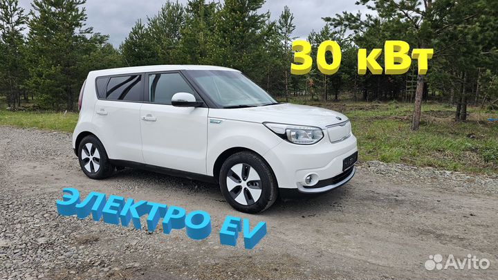 Kia Soul AT, 2017, 23 873 км