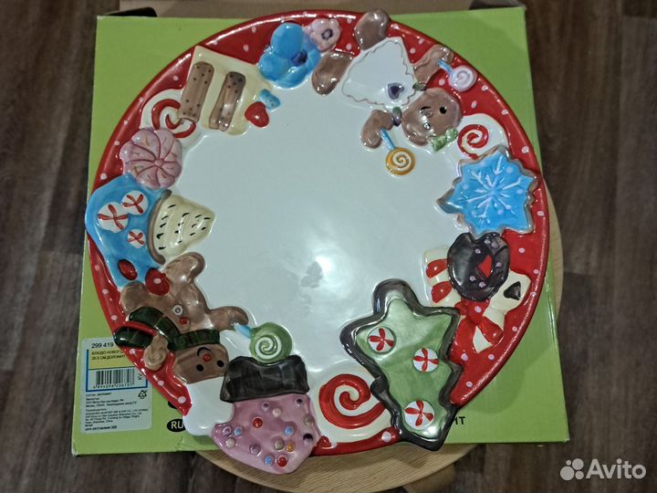 Блюдо новогоднее 30,5см