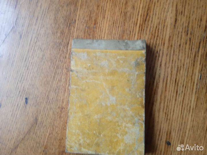 Инструкция по мотороллер тулица