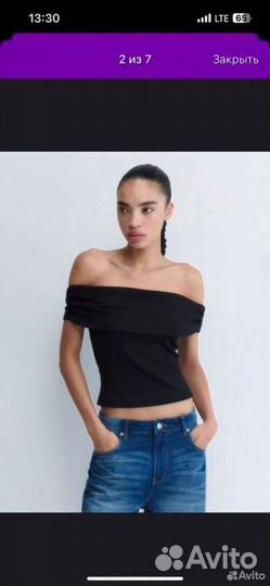 Кофта открытые плечи