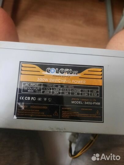 Комьютерные запчасти