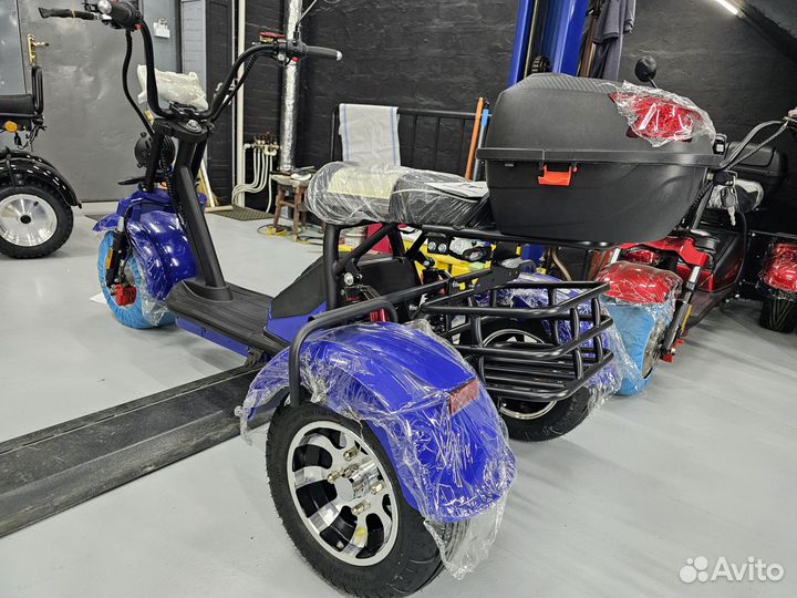 Электротрицикл