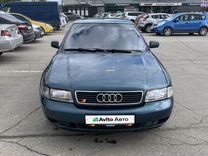 Audi A4 1.6 MT, 1995, 228 200 км, с пробегом, цена 270 000 руб.