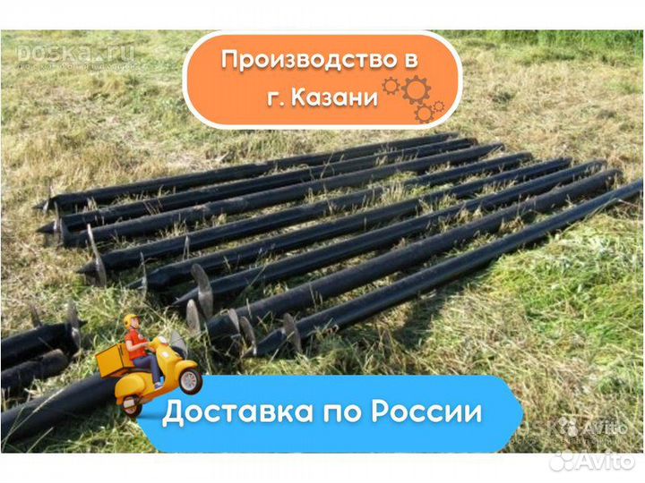 Винтовые сваи под ключ