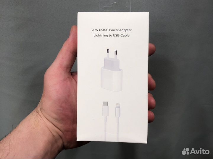 Зарядное устройство для iPhone