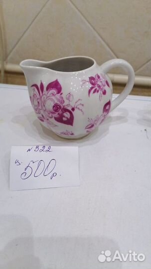 Заварочный чайник фарфор