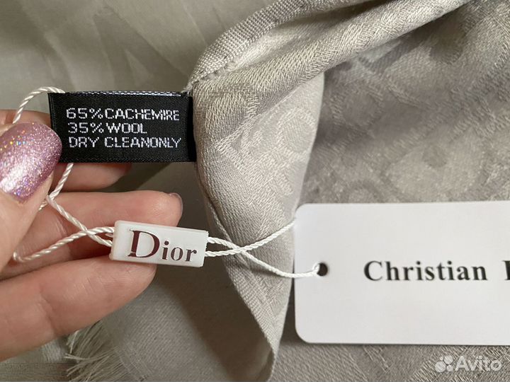 Шарф из кашемира, в конверте с пакетом Dior