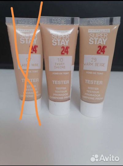Мини тональный крем Maybelline superstay 24